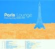 Paris Lounge