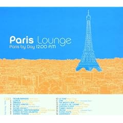 Paris Lounge