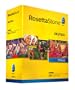 Rosetta Stone German Level 1-5 Set
