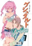 Gestalt: 7 - Yun Kouga