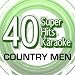 Back Up Against the Wall (Originally Performed By Travis Tritt Karaoke Version)