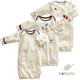 Baby Soy Organic Bundler