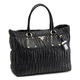 「(プラダ) PRADA トートバッグ BR4247-QRD-002 [並行輸入品]」の画像