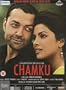 Chamku DVD