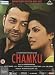 Chamku DVD
