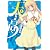天より高く (1) (まんがタイムKRコミックス フォワードシリーズ)