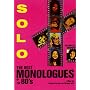 Solo: The Best Monologues of the '80's: For Women (Applause Acting Series): The Best Monologues of the '80's - Women