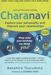 Charanavi (Animal Fortune-Telling)