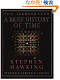 The Illustrated Brief History of Time