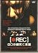 [Rec] Spanish Horror English and Spanish Audio Options Blockbuster Movie