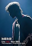 加藤和樹 Live“GIG”Tour 2014 ~Sing A Song Fighter~ in Zepp DiverCity TOKYO [DVD]