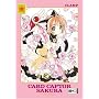 Card Captor Sakura - New Edition 03