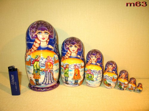 Childrens Toyshop  Toys : Russian Winter Nesting Nested Stacking Doll 7 Pcs #m63
