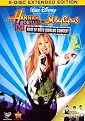 Hannah Montana and Miley Cyrus: The Best of Both Worlds Concert - The 3-D Movie (2 Discs) (Widescreen) (Dual-layered DVD)