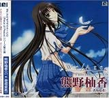 We Are*����饯��������~Piece of Peace~Vol.6