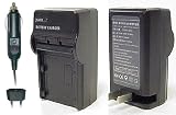 Sony PSP Battery Charger by CS Power
