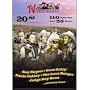 TV Classic Westerns Limited Edition (20-DVD Pack)