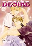 Desire (Yaoi) (Yaoi Series)
