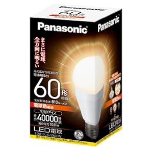 【クリックで詳細表示】パナソニック LED電球 EVERLEDS 一般電球タイプ 全方向タイプ 10.0W (電球色相当) E26口金 電球60W形相当 810 lm LDA10LGZ60W