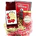 Happy Holiday Peppermint Gift Basket with Kona Holiday Blend Coffee, Peppermint Candy and Cocoa