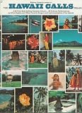 [LP Record] The Hawaii Calls - Deluxe Set