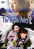 The Little Fairy