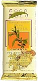 Coco Polo, Cadenza, Stevia Sweetened 70% Cocoa Dark Chocolate with Smooth Dried Ginger, All Natural, Non-GMO, Sugar Free, 2.5-Ounce Bars (Pack of 12)