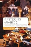 Mastering Arabic 2