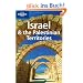 Israel and the Palestinian Territories (Lonely Planet Israel & the Palestinian Territories)