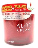 アロインス 全身用保湿クリーム 195g