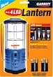 LED Camping Lantern