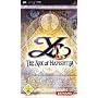 Ys - The Ark of Napishtim von Konami Digital Entertainment GmbH