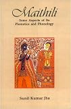 Maithili: Some Aspects of (v. 11)