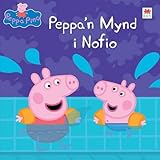 Peppa'n mynd i nofio