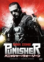 �ѥ˥å��㡼 �� �������������� [DVD]