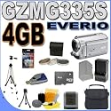 JVC Everio GZ-MG335 30GB Hard Drive HDD 35x Optical Zoom Digital Camcorder BigVALUEInc Accessory Saver 4GB BP815 Battery/Rapid Charger Filter Kit Bundle + MORE