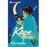 kaze hikaru vol 19