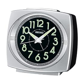 Seiko Bedside Alarm Clock Silver-Tone Metallic Case #QHK002SLH
