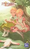 「アンティフォナの聖歌姫 ~天使の楽譜 Op.A~|購入特典 図書カード|いまじん」の画像