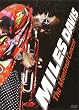 Miles Davis: Live in Montreal