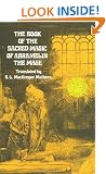 The Book of the Sacred Magic of Abra-Melin the Mage (Dover Occult)