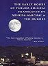 The Early Books of Yehuda Amichai