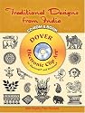 Traditional Designs from India CD-ROM and Book (Dover Electronic Clip Art)