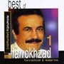 Best of Farrokhzad Volume 1 "Farrokhzad&memories"