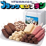 竹下製菓のアイス詰め合わせギフト ファミリーパック / 竹下製菓
