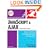 Javascript and Ajax for the Web (Visual QuickStart Guides)