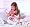 Zapf Creation Baby Annabell Bottle (763629)
