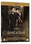 Twilight - chapitre 2 : Tentation [Blu-ray]