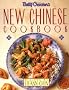 Betty Crocker's New Chinese Cookbook: Recipes by Leeann Chin