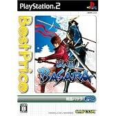 戦国BASARA Best Price